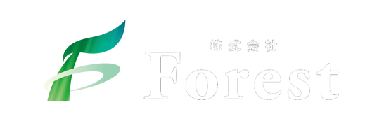 Forest株式会社