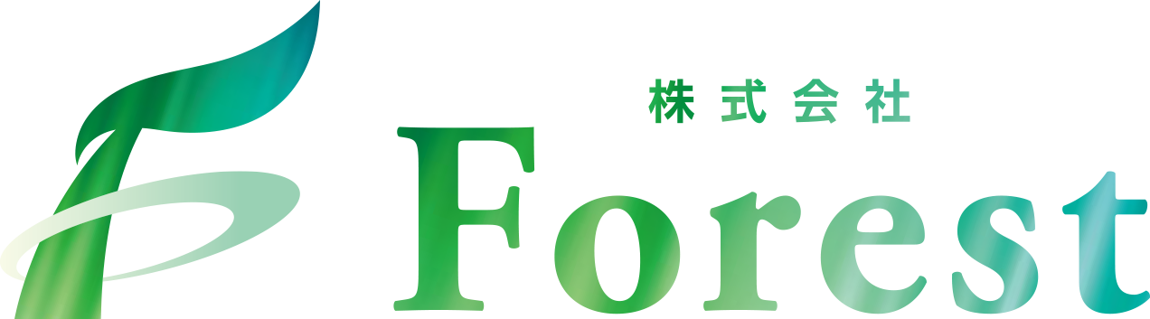 Forest株式会社